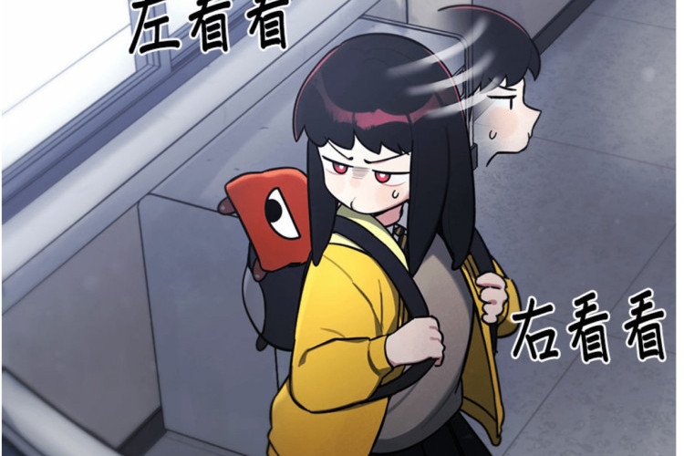 初戀標籤《A Strange Phenomenon》第4話，點此閱讀！緊密的親密感