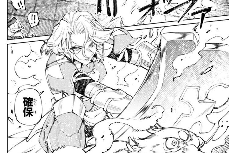 漫畫《Shangri-La Frontier - 香格里拉·開拓異境～糞作獵手挑戰神作～》第275章官方連結、全新進攻戰術！