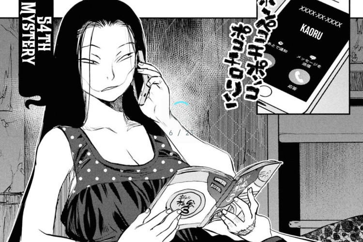 《Dara-san of Reiwa》漫畫改編：完整章節預覽與詳盡解析（繁體中文版）