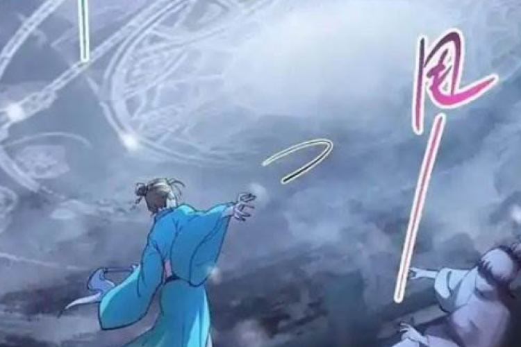 阅读链接《掌门低调点》: A Low Profile, Sect Leader 第574话 | 传送阵型的最后步骤完成了！