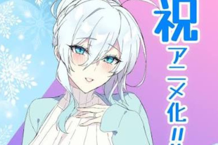 漫畫《不擅交際的未亡人雪女與詛咒戒指》第1話理論分析，點此閱讀全文！