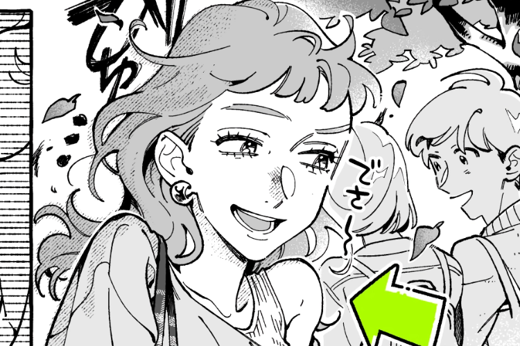 會被發現嗎？The Guy She Was Interested in Wasn't a Guy at All 漫畫第 186章 中文版閱讀連結