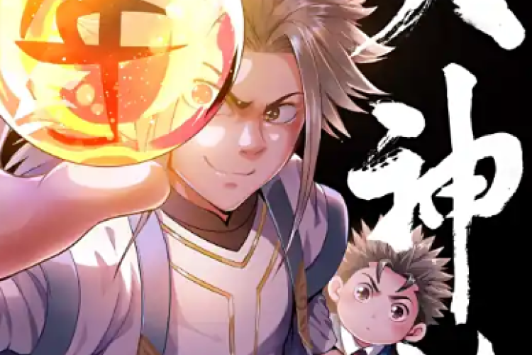 《我是大神仙》完整章节 | 时江，自出生起便得了罕见的早衰症，生长速度是普通人的3倍