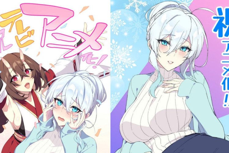 漫畫《不擅交際的未亡人雪女與詛咒戒指》劇情簡介與閱讀專區， 充滿故事的成人故事！