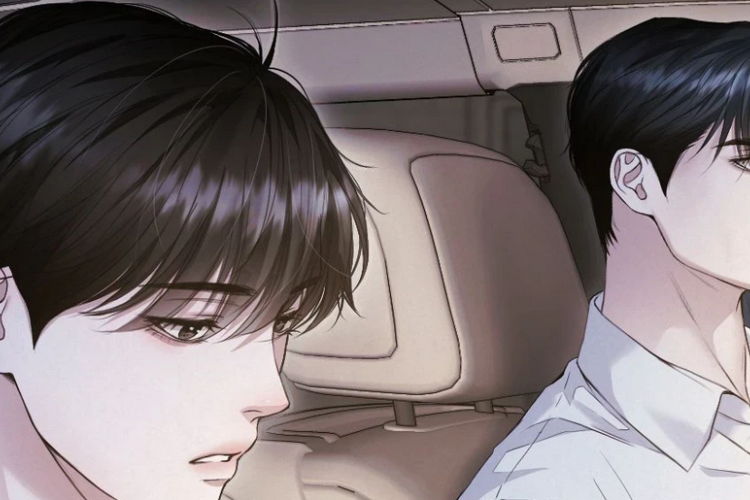  漫画《Diamond Dust》第7话漫画完整版阅读, 最新章节更新中