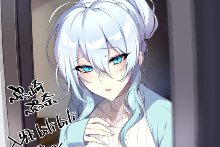 關於《不擅交際的未亡人雪女與詛咒戒指》漫畫第1話的預測，一場令人心潮澎湃的聚會