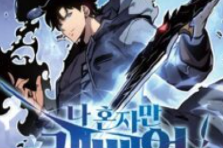 《我独自升级 ：诸神黄昏》: Solo Leveling Ragnarok 完整章节 | 一部主题鲜明且面向少年读者的漫画系列