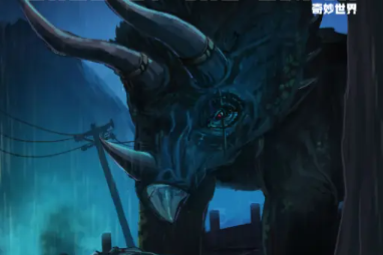 漫画《地球尽头》: The End of The Earth 第一章 | 当五星最终合而为一时……灾难将降临所有领域！