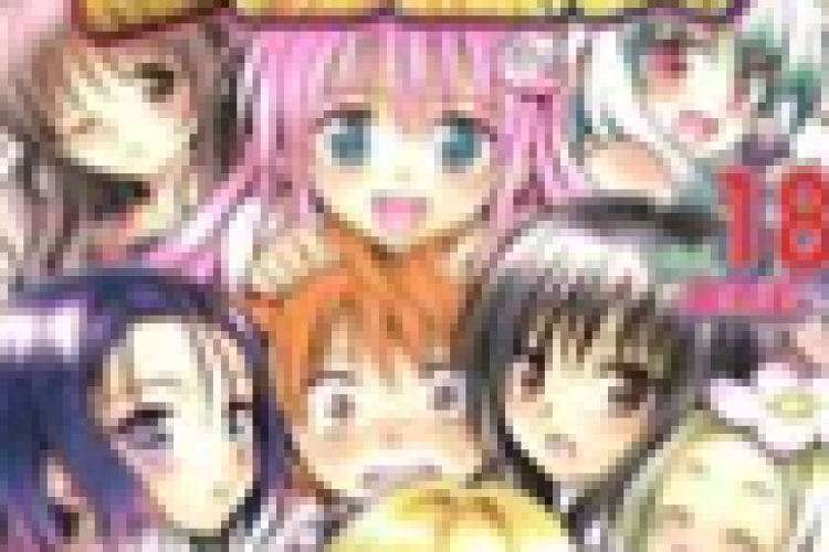 《出包王女Darkness》完整章节 中文翻译 | 免费阅读漫画。点击这里查看最新资讯！