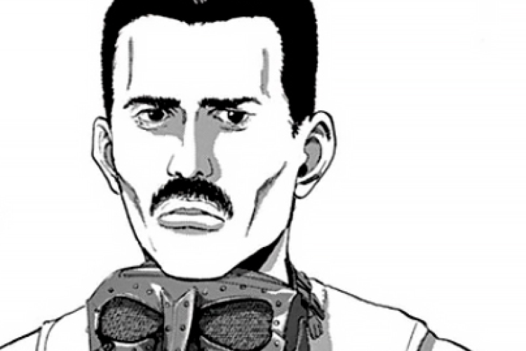 《某 天 成为 公主》I Am a Hero 漫画 第134话, 世界日益动荡