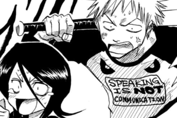 中国翻译《死神》: BLEACH第687话 | 爱管闲事的人对爱管闲事的人！