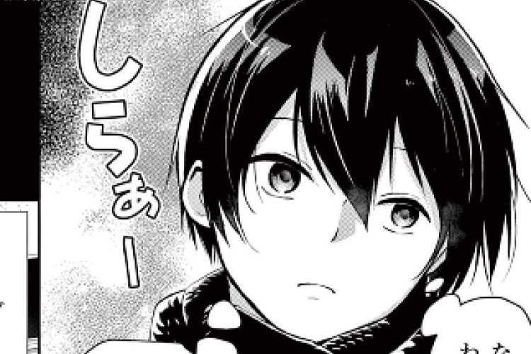 漫画《雪女 》Yuki Onna wa Tsumetaku Saretai 第1话在线阅读链接. 甜蜜与刺激并存的浪漫韩漫