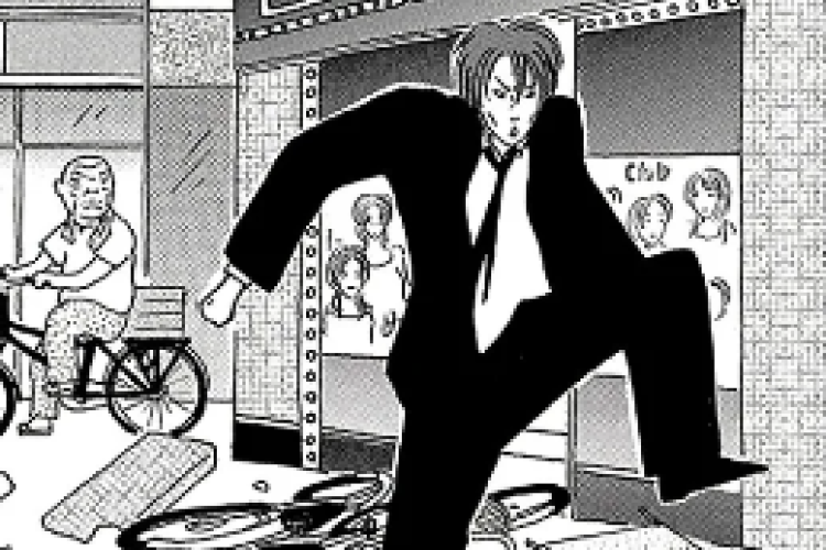 阅读链接 漫画《深夜食堂》第50章，你为什么总是把事情搞砸？