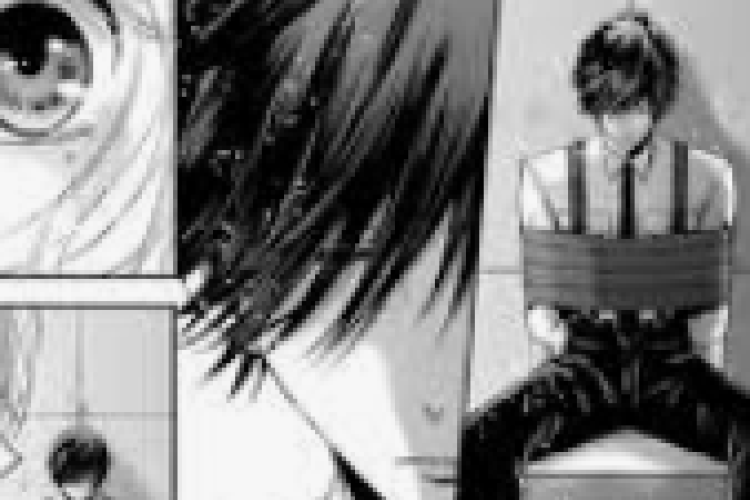 漫画《甜蜜懲罰～我是看守專用寵物》第一章，明神亚贵 VS 比嘉