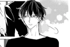 漫画《PSYREN》第1话在线阅读链接 主角介绍