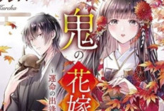 【鬼的新娘】The Ogre's Bride 漫畫線上看 Link 繁體中文全集 Full Chapter 最新章節更新資訊