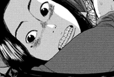 漫画《请 叫 我 英雄》I Am a Hero  漫画全集在线阅读, 人气爆棚的热血漫画